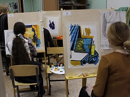 �������� ������������� ����� ������������� ��������� ����������������� ����������-2020 