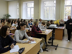 205 ��� �� ��� �������� �.�. ����������