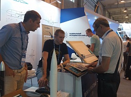 ������� ���������������� ������������ � ����-2021. ������� �������