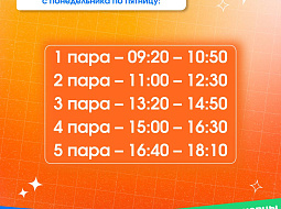 ������, ��������