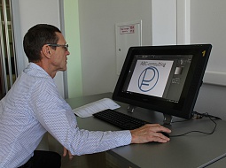 ��������� ������� ����������� ����������� ����� ������� �� ������������ ������� � ��������������� ������������ 