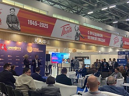 ��������������� ����������� ��. �.�. ������� ������ ������� � ���������� ������� ��������� �������������� ���������� � ������������� ������� 