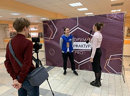 ������ ��������� ��������� � �������� �������� ������������PRO�