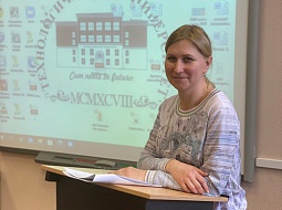 VIII ������������� ������-������������ ����������� �������������� � ������������ ����������� � ������������ ������������ ��������� � ����������� ����