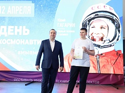 ������ ������������� ����������� ���������������� ������������ � � ����� ������ �� �����������-2023