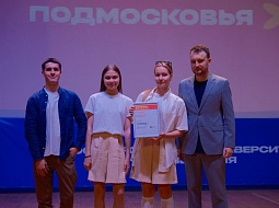 �������� ���������������� ������������ ��. �.�. ������� ����� ���������� ������������ ����� �����������