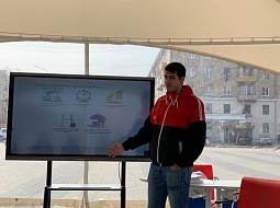 ������� �������� � �������������� ����� ������� ������-����� � ������ ���������� ������������ ���������