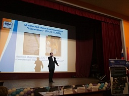 � ������������ ������ ���� �������������� ��� ��� � ���