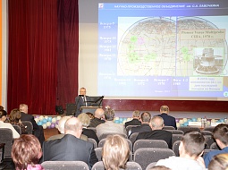 XLVI ����������� ������ ������ � ��������������� ������������