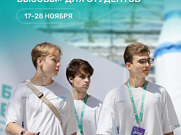 ������ ��������� ���������, ������� �������� �� ������� ������