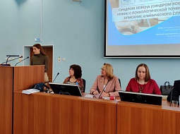 XXI ������������ ����������� ��������� ������� � ����������� ������������� �� ������� ������������ � ���������� ���������