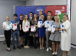 �������� III ��������� ���������� ���������� ���������������� ������������ �� ���������� WorldSkills