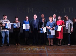 ���� �������� ������� ���������� � ������������������ ���������!