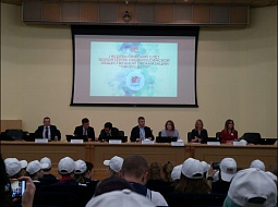 I ������������� ��� ���������