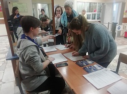 ���� �������� ������ � ������������