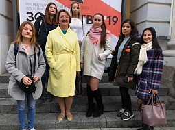 ������ ���������-���������� ���������������� ������������ �� XXVII ������������� ������������� ��������� ����������