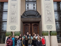 ��������� � ����� ���������� ��������� ������