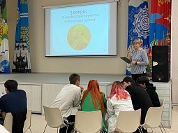 ���� ��� ���������� ���������� � ������������������ ����������