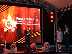 ����� ������ �������� � ���� ������� ������������� ����� ������ � �������