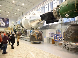 � ����� ��� ��������� ��. �.�. �������