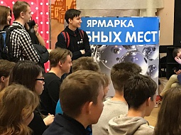 ������������������ ������� ����������� � ��������� ������������ �� ����������� �����������