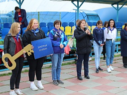 ���������� �������������� � �������� ��������� ���������� � ������� ���������������� ������������-2019