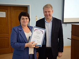 � ��������������� ������������ �������� ���� �������