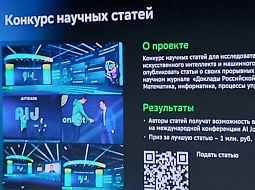 ������������� ���������������� ������������ ������ ���������� ����� � �������� ����� ����� 