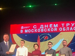 �������� ������������ ���������� ����������������� �������� ����������� �����������