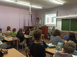 ������������������ ������ � ������ �������