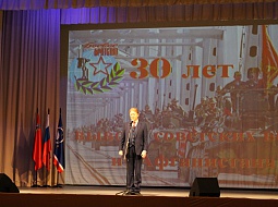 �������� ��������� ������� ������ �������� � ��������� �����