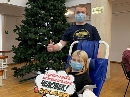 �������, �����!