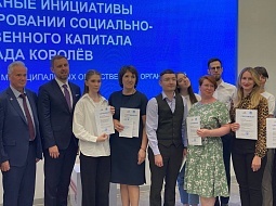 � ������� ������ ������� ����, ����������� ��������� ����������� � ��������� ����� 