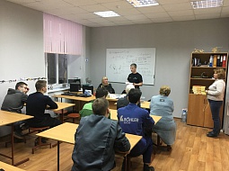 3-� ���� VII ��������� ������������� ���������� �������� �������������� (WorldSkills Russia)