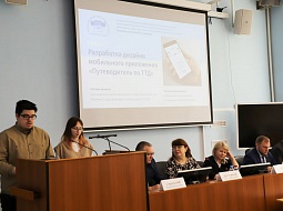 ����� ������� ����������� ��������� ��� ������ � �����