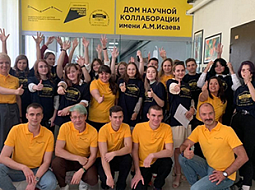 ��� ������� ������������ ��. �.�. ������ ���������������� ������������ ����� � ��������������� ���������������� ����������