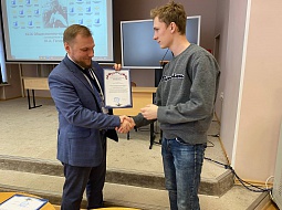 � ������������ ������ XLIX ����������� ������