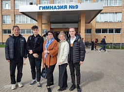 �������� � ���������� �������� ���������������� ������������ � ��������� ����� ������� ���������� ����������� ��� ����� � ������� 2023 ����