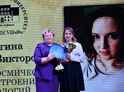 � ������������ ������� ����� ������ ��������� � �������������� ��������� ����