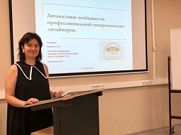 ������ ������� �������� ���������� ������� ���