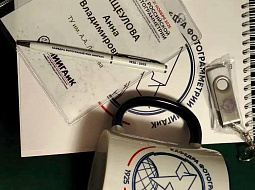 ����������� ����������� ���� ���������� �������������� � �������