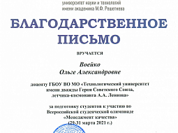 ������� ��������� �� ������������� ��������� ����������� ��������