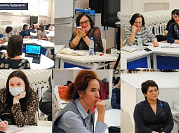 ������� � �������� ������