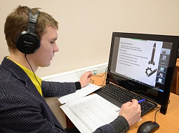 ������ �������� ���������� �������� ������� �������� � ������ ������