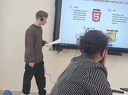 ���� �������� ��������� ���. ����� � ����� �������� ������ ��������� ���������������� ������������ ��. �.�. �������