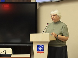 ������������ ��� ������������� ��������� ������� ������ ������������� � ������ ����������� ������������ ���������������� ������������ ��. �.�. �������