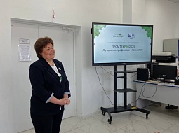 �������� - ������ �� ��������� ���������