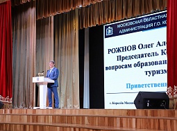 ��������������� ����������� �� ��� ����������� ���������� �������