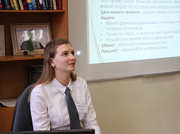 ����� ����������� �������� �����