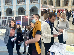 ����������� �� 53-� ���������� ������������� �������� ������������ � �������